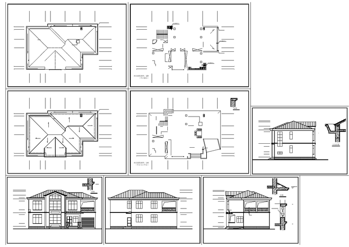 农村民居建筑设计施工图(共8张)